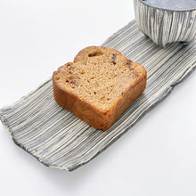 画像をギャラリービューアに読み込む, 4301 Taeko KAJIHARA 梶原妙子 / Extra Long Rectangle Plate 刷毛目(黒)長々皿