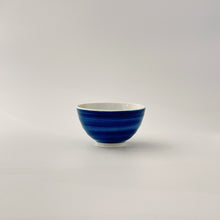 画像をギャラリービューアに読み込む, 星の谷窯 Hoshinotani Kiln / 飯碗  B柄  Rice Bowl B