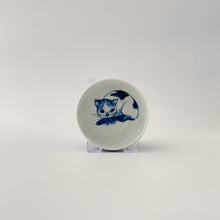 画像をギャラリービューアに読み込む, 星の谷窯 Hoshinotani Kiln / 飯碗  B柄  Rice Bowl B