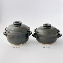 画像をギャラリービューアに読み込む, Anrakugama Black Glaze 2-cup 安楽窯 黒釉 2合 中蓋付取手付土鍋