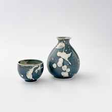 画像をギャラリービューアに読み込む, 501 井上祐希 Yuki INOUE / Sake Bottole 釉滴徳利SUMIGRAY