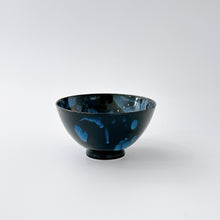 画像をギャラリービューアに読み込む, 506 井上祐希 Yuki INOUE / 天目青釉滴飯椀(中) Tenmoku Blue  Rice Bowl M