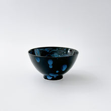 画像をギャラリービューアに読み込む, 506 井上祐希 Yuki INOUE / 天目青釉滴飯椀(中) Tenmoku Blue  Rice Bowl M
