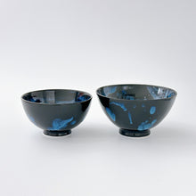 画像をギャラリービューアに読み込む, 507 井上祐希 Yuki INOUE / 天目青釉滴飯椀(小) Tenmoku Blue  Rice Bowl S