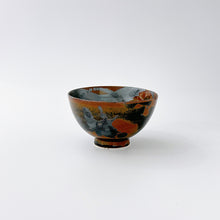 画像をギャラリービューアに読み込む, 509 井上祐希 Yuki INOUE / 天目銀滴飯椀(大)Tenmoku Silver Drip Rice Bowl (L)
