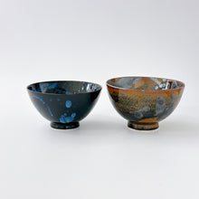 画像をギャラリービューアに読み込む, 509 井上祐希 Yuki INOUE / 天目銀滴飯椀(大)Tenmoku Silver Drip Rice Bowl (L)