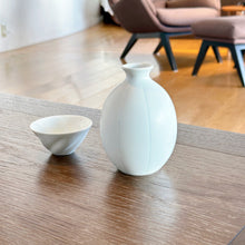 画像をギャラリービューアに読み込む, 中尾純 Jun NAKAO / 釉象嵌徳利 Sake Bottle 0402