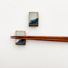 画像をギャラリービューアに読み込む, 8004 Taeko KAJIHARA  梶原妙子 / 箸置 朝鮮唐津 Chopstick Rest — Korean Karatsu Style