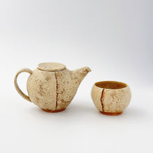 画像をギャラリービューアに読み込む, 3607 Taeko KAJIHARA 梶原妙子 / Round Tea Cup 粉打(橙)