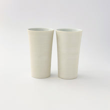 画像をギャラリービューアに読み込む, 金善窯 Kanezen Kiln / 430411 つき立カップLARGE ミスト雲銀刷毛(内白)Toll Cup