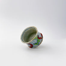 画像をギャラリービューアに読み込む, 皓洋窯 Kouyou Kiln / 420401手捻り リム湯呑み 兎 Hand-build Tea Cup Rabbit