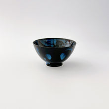 画像をギャラリービューアに読み込む, 507 井上祐希 Yuki INOUE / 天目青釉滴飯椀(小) Tenmoku Blue  Rice Bowl S