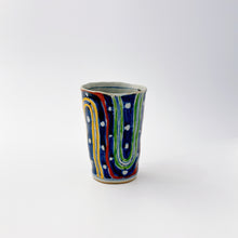 画像をギャラリービューアに読み込む, 皓洋窯 Kouyou Kiln /420501 皓洋窯 手捻り フリーカップ Hand-built Free Cup