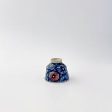 画像をギャラリービューアに読み込む, 皓洋窯 Kouyou Kiln / 420502c 手捻りぐい呑み れんこん Hand-built Guinomi Sake Cup, Lotus Root Motif