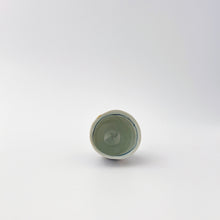 画像をギャラリービューアに読み込む, 皓洋窯 Kouyou Kiln / 420502c 手捻りぐい呑み れんこん Hand-built Guinomi Sake Cup, Lotus Root Motif