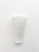 画像をギャラリービューアに読み込む, Hisaki SHOMURA 庄村久喜 /Tall Cup 白妙磁 トールカップ (最後の1点)