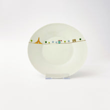 画像をギャラリービューアに読み込む, 一峰窯 Ippo Kiln / 410502 Medium Flat Plate さんぽ フランス 平皿(中)