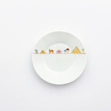 画像をギャラリービューアに読み込む, 一峰窯 Ippo Kiln / 410601e Small Flat Plate さんぽ 平皿(小)エジプト