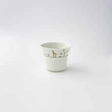 画像をギャラリービューアに読み込む, 一峰窯 Ippo Kiln / 410605s Rock Cup ロックカップ サファリ