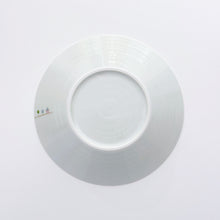 画像をギャラリービューアに読み込む, 一峰窯 Ippo Kiln / 301 日本 平鉢L Bowl L