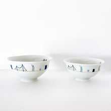 画像をギャラリービューアに読み込む, 一峰窯 Ippo Kiln /  322 さんぽ アメリカ ひねり飯碗大 青 Rice Bowl L