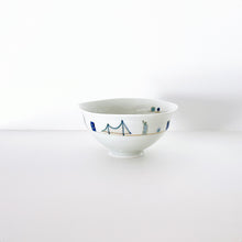 画像をギャラリービューアに読み込む, 一峰窯 Ippo Kiln /  322 さんぽ アメリカ ひねり飯碗大 青 Rice Bowl L