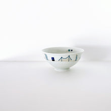 画像をギャラリービューアに読み込む, 一峰窯 Ippo Kiln /  323 さんぽ アメリカ ひねり飯碗小 青 Rice Bowl S