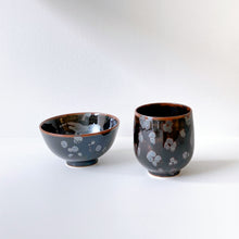 画像をギャラリービューアに読み込む, 206 井上祐希 Yuki INOUE / 天目銀豹文湯呑 Tenmoku Japnaese Tea Cup