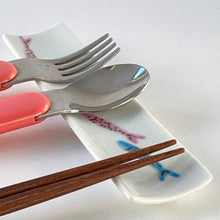 画像をギャラリービューアに読み込む, 一峰窯 Ippo Kiln /  207 Colorful Fish Bowl Cutlery Rest スリムはし置