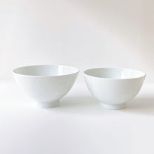 画像をギャラリービューアに読み込む, 201 Yuki INOUE 井上祐希 / Rice Bowl Raindrop Pattern Glaze (M)白磁釉滴飯椀(中)