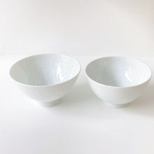 画像をギャラリービューアに読み込む, 201 Yuki INOUE 井上祐希 / Rice Bowl Raindrop Pattern Glaze (M)白磁釉滴飯椀(中)