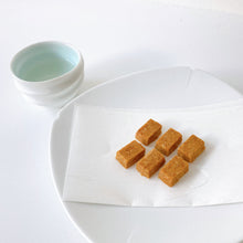 画像をギャラリービューアに読み込む, Hisaki SHOMURA 庄村久喜 /201 Square Plate 白妙彩磁 四方皿