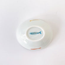 画像をギャラリービューアに読み込む, 一峰窯 Ippo Kiln /  201 Colorful Fish  Oval Small Bowl 彩魚楕円小付