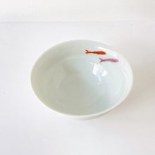 画像をギャラリービューアに読み込む, 一峰窯 Ippo Kiln /  205 Colorful Fish  Rice Bowl (Small) ひねり飯碗 小