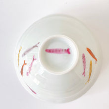画像をギャラリービューアに読み込む, 一峰窯 Ippo Kiln /  205 Colorful Fish  Rice Bowl (Small) ひねり飯碗 小