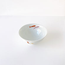 画像をギャラリービューアに読み込む, 一峰窯 Ippo Kiln /  205 Colorful Fish  Rice Bowl (Small) ひねり飯碗 小