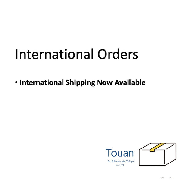 International Shipping Now Available