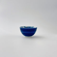 画像をギャラリービューアに読み込む, 星の谷窯 Hoshinotani Kiln / 飯碗  A柄  Rice Bowl A
