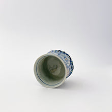 画像をギャラリービューアに読み込む, 皓洋窯 Kouyou Kiln / 402手捻り リム湯呑み 蓮根　Hand-build Tea Cup  lotus root
