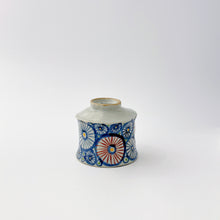 画像をギャラリービューアに読み込む, 皓洋窯 Kouyou Kiln / 402手捻り リム湯呑み 蓮根　Hand-build Tea Cup  lotus root
