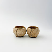 画像をギャラリービューアに読み込む, 3201 Taeko KAJIHARA 梶原妙子 / Round Tea Cup 丸湯呑  粉打（赤）
