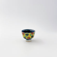 画像をギャラリービューアに読み込む, 皓洋窯 Kouyou Kiln / 420502a　手捻りぐい呑み　Hand-built Guinomi Sake Cup
