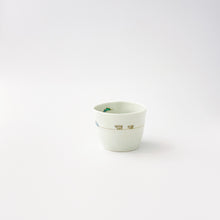 画像をギャラリービューアに読み込む, 一峰窯 Ippo Kiln / 410505n  Soba Choko Cup さんぽ 北極 そば猪口
