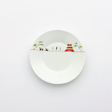 画像をギャラリービューアに読み込む, 一峰窯 Ippo Kiln / 410601c Small Flat Plate　さんぽ 平皿（小）中国
