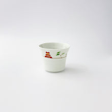 画像をギャラリービューアに読み込む, 一峰窯 Ippo Kiln / 410605c Rock Cup ロックカップ 中国
