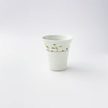 画像をギャラリービューアに読み込む, 一峰窯 Ippo Kiln / 410607s Rock Cup フリーカップ サファリ
