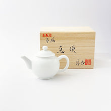 画像をギャラリービューアに読み込む, 中村清吾 Seigo NAKAMURA/ 白磁急須　白磁線茶碗（小）　セット　070102　070103
