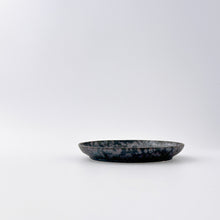 画像をギャラリービューアに読み込む, 金善窯 Kanezen Kiln / 430508 15cmフラット二重高台皿 黒サビ絞り（2枚セット）　Plate 15cm Black Rust Glaze (Set of 2)
