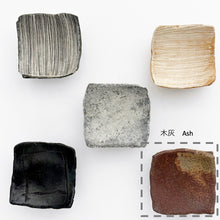 画像をギャラリービューアに読み込む, 4606 Taeko KAJIHARA 梶原妙子 / Square Small Plate 2 plates set 四方姫鉢　各種　２枚セット
